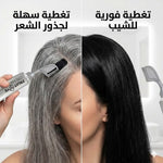 كريم صبغ الشعر بالفاكهة