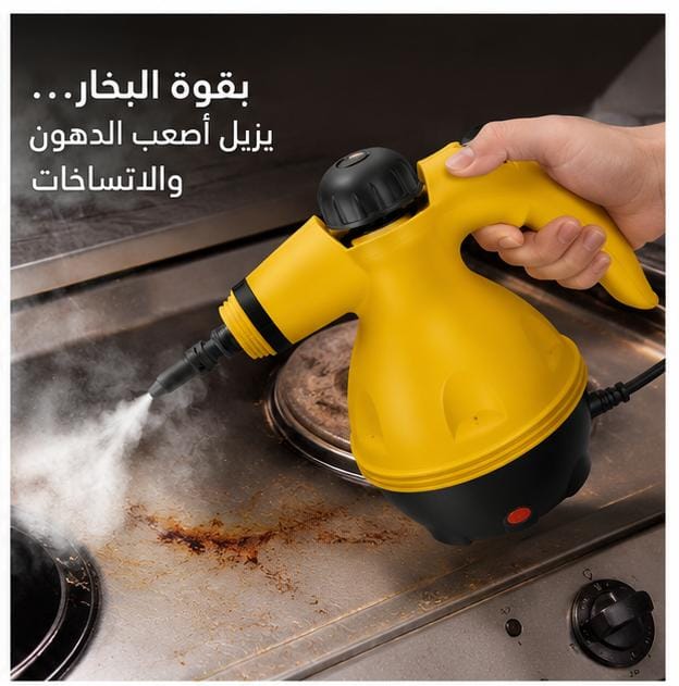 مكنسة البخار الذكية – نظافة عميقة بلمسة واحدة! ✨