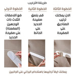 صناديق حفظ التوابل المغناطيسية المثبتة على الحائط
