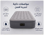 مرتبة هوائية فاخرة – نفّخها وتنام بثواني!