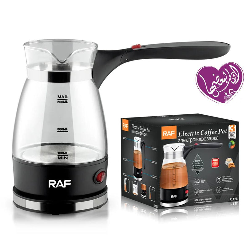 غلاية قهوة كهربائية RAF