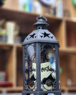فانوس رمضان كريم