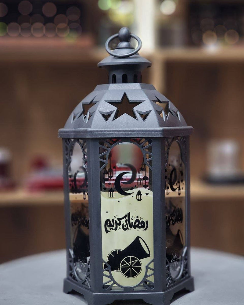 فانوس رمضان كريم