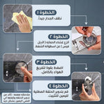 علاقة شفط أكريليك شفافة - منظم متعدد الاستخدامات للمطبخ والحمام