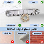 علاقة شفط أكريليك شفافة - منظم متعدد الاستخدامات للمطبخ والحمام