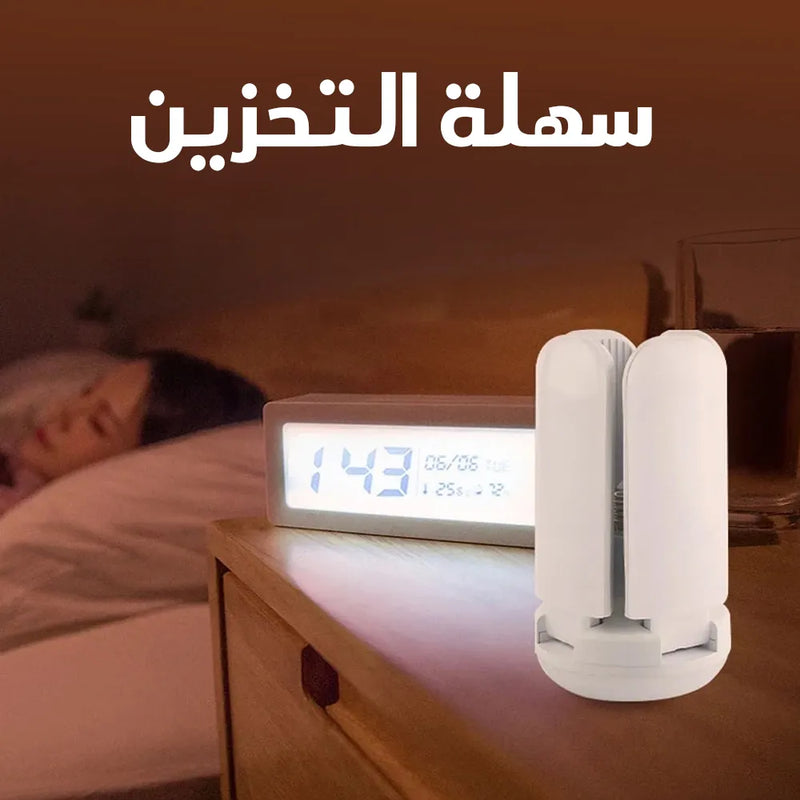 لمبة على شكل مروحة بسماعة 2 في 1