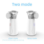 جهاز استنشاق محمول - Portable Nebulizer
