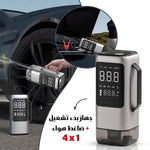 مشغل طوارئ السيارات متعدد الوظائف 6 في 1 ومكنسة كهربائية ضاغط هواء محمول مضخة نفخ مساعدة الطاقة المحمولة مع شفط ونفخ