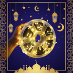 إضاءة رمضانية  50 متر