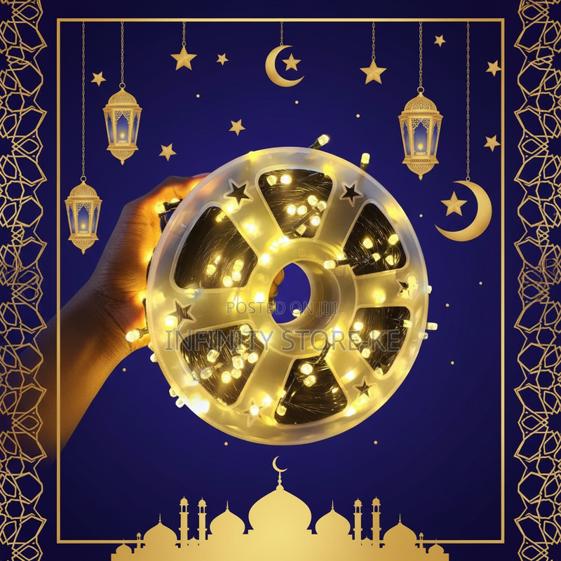 إضاءة رمضانية  50 متر