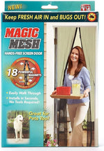 ستارة باب شبكية مغناطيسية - Magic Mesh