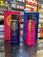 ✨ عطر قِصَّة الفاخر | أو دو بارفان 100 مل