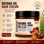 AMALICO Batana Oil Hair Series 🌿 – طقم العناية الكامل 6 قطع