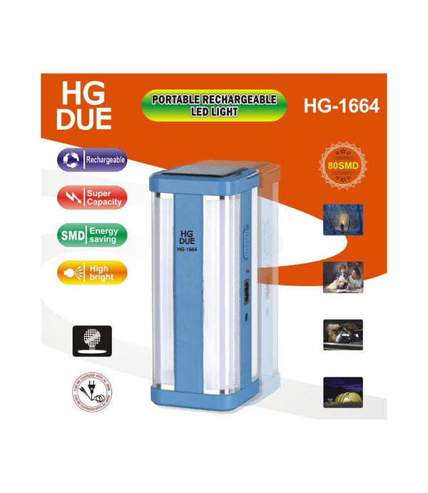 HG DUE فانوس LED قابل للشحن HG-1664 - إضاءة 4 جهات شمسي