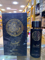 ✨ عطر قِصَّة الفاخر | أو دو بارفان 100 مل