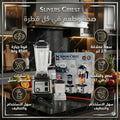 خلاط 2 في 1 بقوة 8500 واط - Slivers Crest