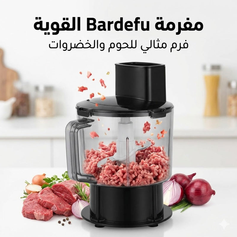 خلاط باردفو1 6 في 1 - عصارة  ومفرمة متعددة الاستخدامات