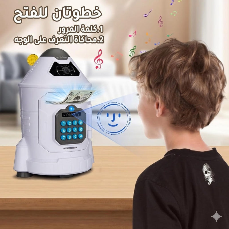 حصالة إلكترونية للأطفال