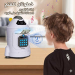 حصالة الأطفال الذكية لتعليم الادخار