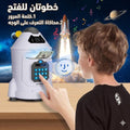 حصالة إلكترونية للأطفال