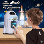 حصالة إلكترونية للأطفال