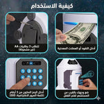 حصالة الأطفال الذكية لتعليم الادخار