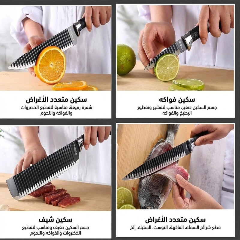 طقم سكاكين EVRYEALTH 6 قطع - Damise Sharp Knives